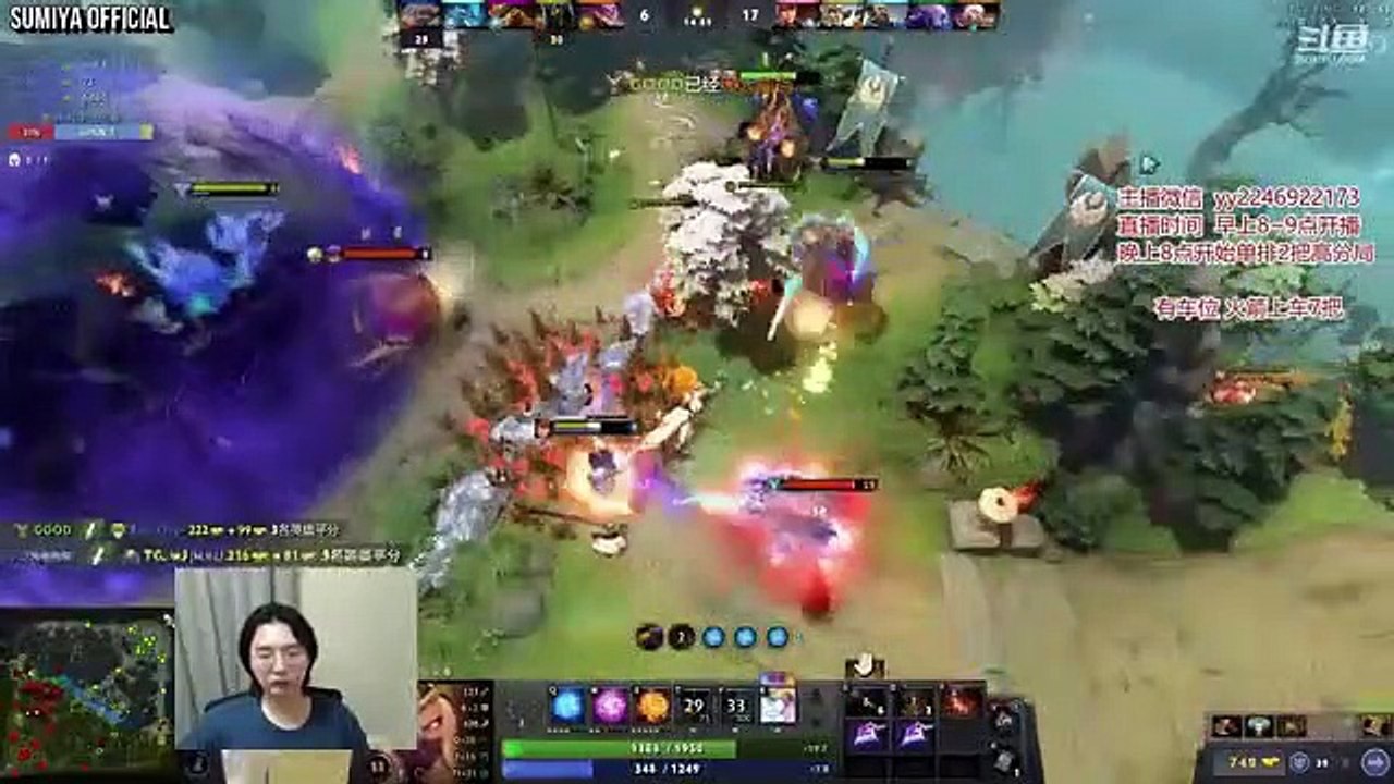 SUMIYA Experimenting his New Favourite Exort Build | Sumiya Invoker Stream Moment #3037