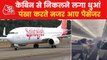 SpiceJet aircraft makes emergency landing at Delhi airport
