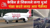 SpiceJet aircraft makes emergency landing at Delhi airport