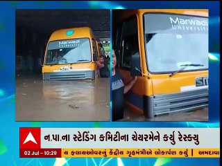 રાજકોટઃ વિદ્યાર્થીઓ ભરેલી બસ ફસાઈ ગરનાળામાં, જીવના જોખમે કરાયું રેસક્યુ