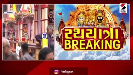 Video: ભગવાનને જગન્નાથને રથમાં જ કેમ રાતવાસો કરવો પડે છે?