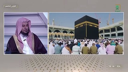 باحث شرعي: من أخّر الحج بغير عذر فهو آثم