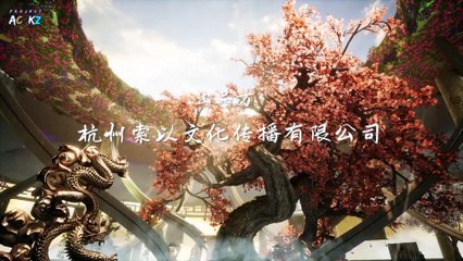 Dubu Xiaoyao EP 221 (221)