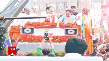हैदराबाद में आज से बीजेपी की राष्ट्रीय कार्यकारिणी बैठक | BJP National Executive Meeting