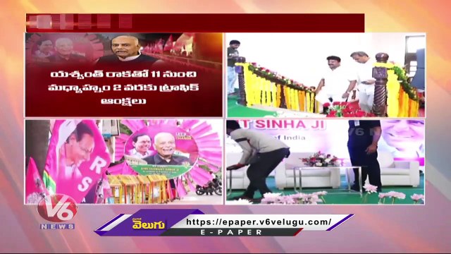TRS Huge Arrangements For Yashwant Sinha Hyderabad Tour _ CM KCR _ V6 News