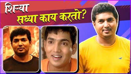What Vikas Kadam does now | शिऱ्या सध्या काय करतो? | Rajshri Marathi