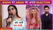 Arshi Khan REACTS On Rubina Dilaik's Entry In KKK12 | Gives Epic Reaction On Rakhi's Marriage