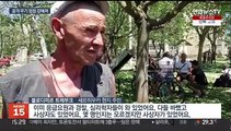 러, 아파트 무차별 폭격…우크라, 미 지원 무기 활약에 고무