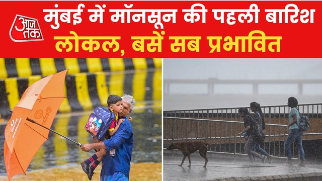 Orange alert issued for Mumbai, heavy rain forecast