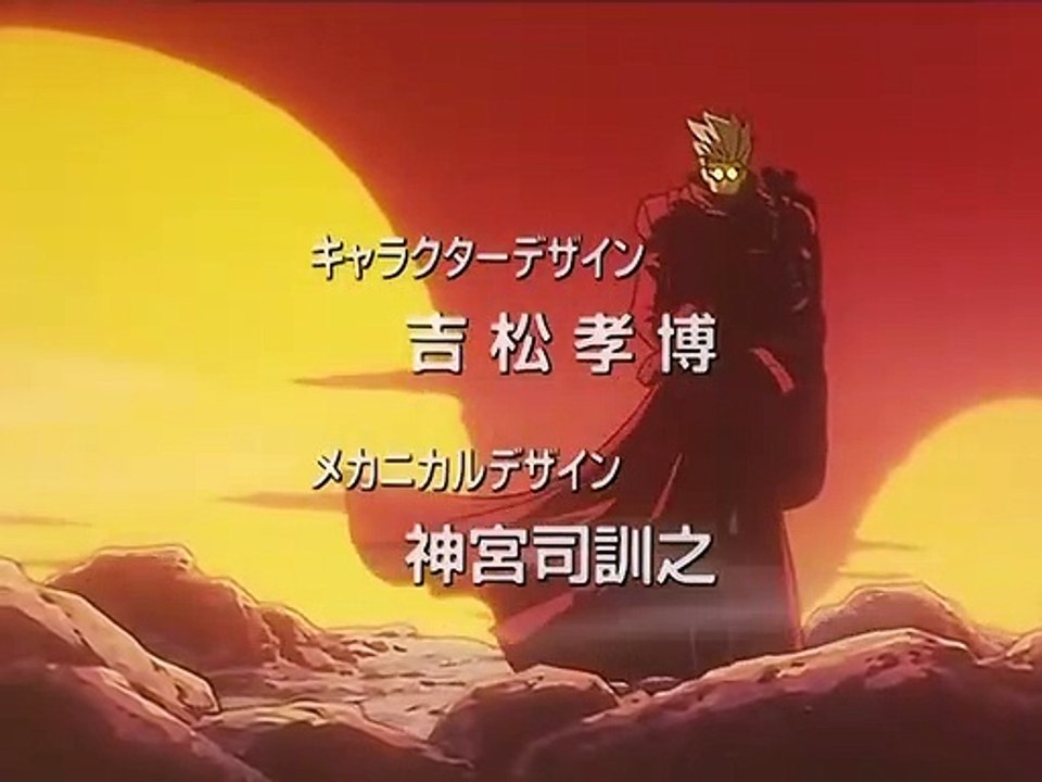 Trigun - Opening HD