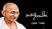 Mahatma Gandhi life changing quotes । Mahatma Gandhi famous quotes । mahatma gandhi best quotes ।