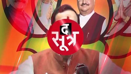 MP: उपद्रवियों से वसूली का नहीं कोई प्रस्ताव, भिंड प्रशासन के नवाचार को नकारा