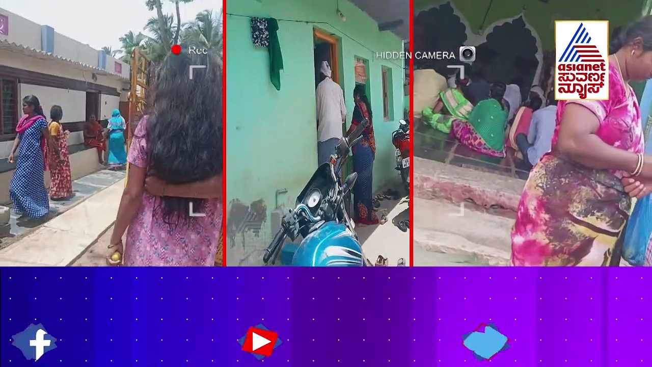 ದಾವಣಗೆರೆ: ಅಲ್ಲಾ ಸ್ವಾಮಿ ಢೋಂಗಿ ಬಾಬಾನ ಬಣ್ಣ ಬಯಲು ಮಾಡಿದ ಕವರ್‌ ಸ್ಟೋರಿ