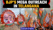 Hyderabad: BJP holds mega party meet in HICC ahead of Telangana polls | Oneindia News*News