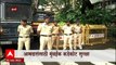 Goregaon Aarey Colony : आरे कारशेड परिसरात पोलीस बंदोबस्त, कारशेडविरोधात उद्या आंदोलनाची हाक