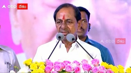 CM KCR On BJP Govt Failures : రూపాయి ఇంత దారుణంగా ఎప్పుడూ పడిపోలేదు | ABP Desam