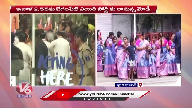 BJP MLA Raghunandan Rao Fires On CM KCR _ BJP National Executive Meeting _ V6 News