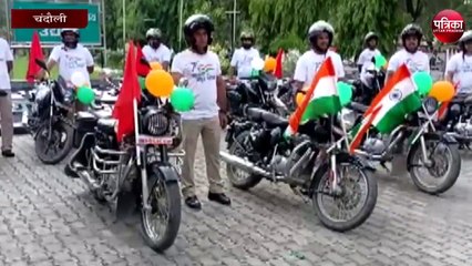 कुछ इस तरह 15 अगस्त से पहले दिल्ली पहुंचेंगे आरपीएफ जवान