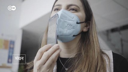 सांसों पर भी नजर रखेगा मास्क