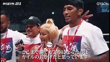 【RIZIN.21】ヴガール・ケラモフ vs. カイル・アグォン 煽りV