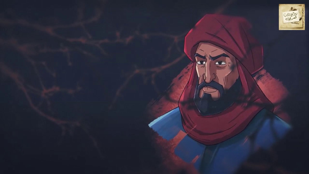 تميم البرغوثي : ميولنير ويزيد وصاحب العفاريت