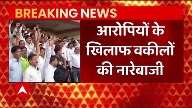 उदयपुर हत्याकांड के आरोपियों की NIA कोर्ट में पेशी, कोर्ट परिसर में पहुंचते ही वकीलों ने की नारेबाजी