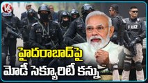 HICC Under Control Of SPG During PM Modi Visit _ BJP National Executive Meeting _ V6 News