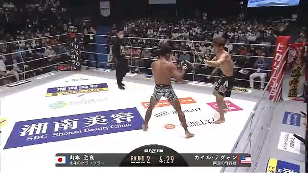 【 RIZIN.36】カイルアグォン vs 山本空良