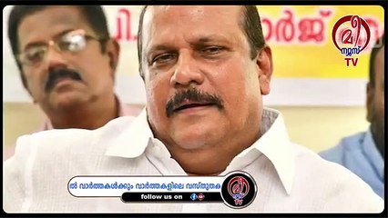 പൂഞ്ഞാര്‍പുലിയെ കെണി വെച്ച് പിടിച്ച് കൂട്ടിലാക്കി