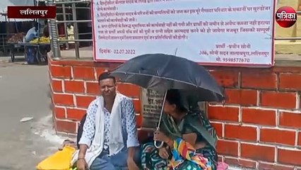 दबंग हिस्ट्रीशीटर कैलास यादव के खिलाफ पीड़ित दम्पत्ति बैठा अनसन पर