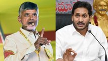 ఇక నేనే స్టేషన్ కు వెళ్తా , చంద్రబాబు *Andhrapradesh | Telugu OneIndia