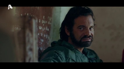 ΨΕΜΑΤΑ Σ1 - ΕΠΕΙΣΟΔΙΟ 11