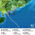 Hong Kong'ta gemi ikiye ayrıldı: Onlarca kişi kayıpHong Kong'u Chaba Fırtınası vurdu