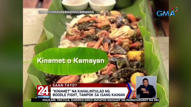 'Kinamet' na kahalintulad ng boodle fight, tampok sa isang kainan | 24 Oras Weekend