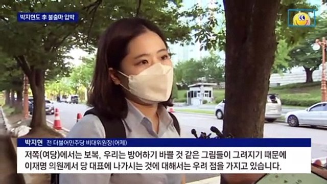 거세지는 불출마 압박…李, SNS 심야 소통으로 지지층 결집