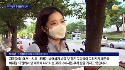 거세지는 불출마 압박…李, SNS 심야 소통으로 지지층 결집