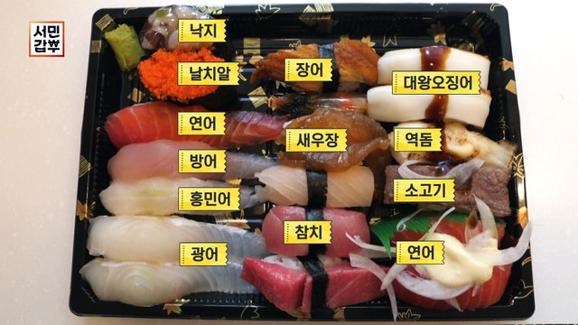 ※꿀팁 전수※ 월 12,000건의 주문, 배달로 매출 60배 상승시킨 비법은?!