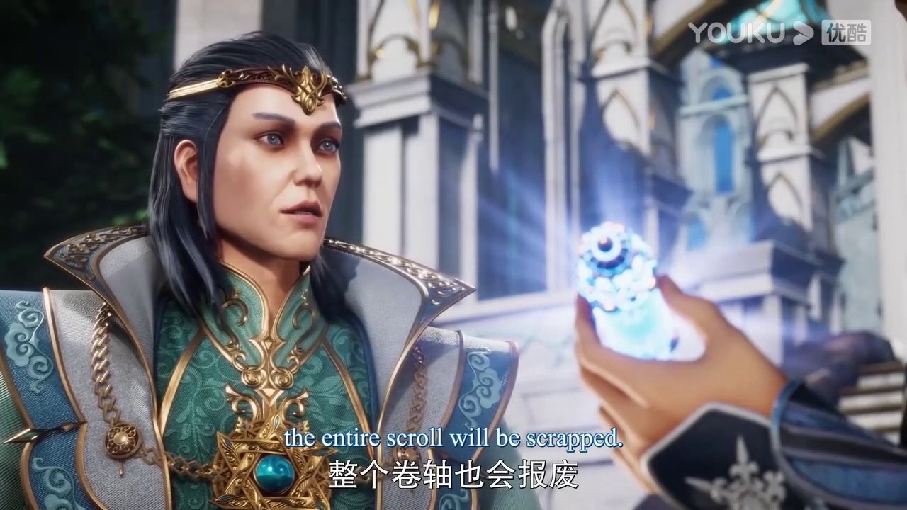 The Magic Chef of Ice and Fire EP.32 english sub
