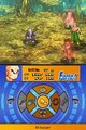Dragon Ball Z : Attack of the Saiyans online multiplayer - nds