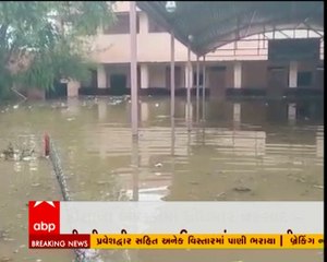 બનાસકાંઠા ડીસામાં ભીલડીમાં ધોધમાર વરસાદ, નીચાણવાળા વિસ્તારમાં પાણી