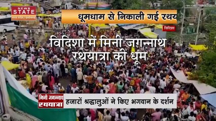 Madhya Pradesh News  : Indore में बीच सड़क पर बिगड़ैल रईसजादे का तमाशा | Indore News |