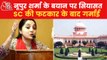 Leader Ajay Alok on the remarks given by SC on Nupur Sharma