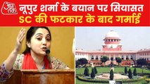 Leader Ajay Alok on the remarks given by SC on Nupur Sharma