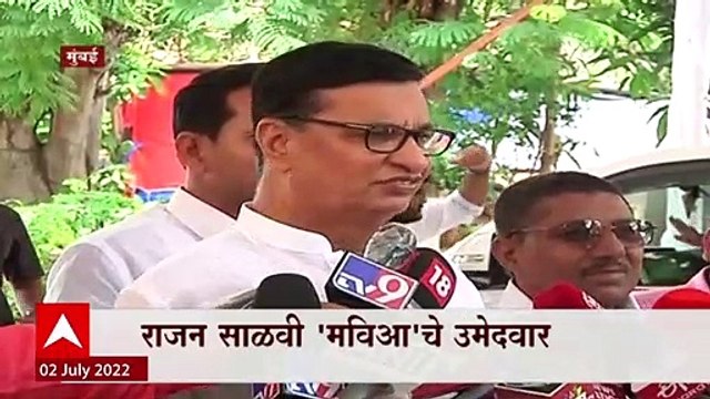 Rajan Salvi v/s Rahul Narwekar: राजन साळवी विरुद्ध राहुल नार्वेकर लढत ABP Majha