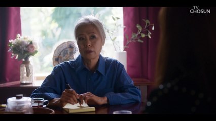 윤소이 옆에 딱 붙어있다는 끝 사랑은 누구? TV CHOSUN 20220702 방송