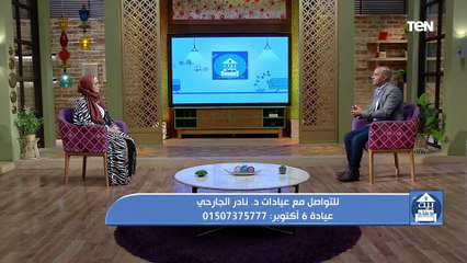 كيفية الوقاية من الإصابة بـ "القدم السكري"