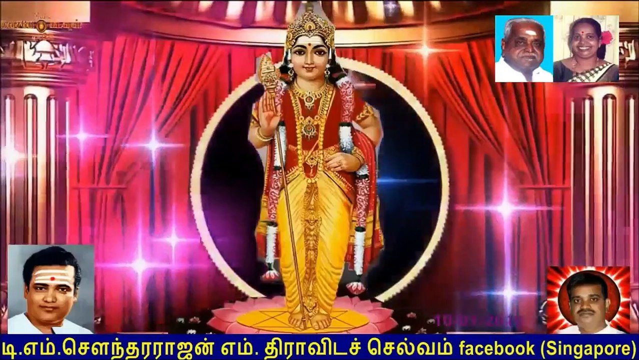 Old Is Gold (evergreen) T M Soundararajan Legend Vol 92 Murugan Devotional Songs