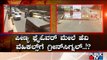 Peenya Flyover May Reopen For Heavy Vehicles In Bengaluru | Public TV