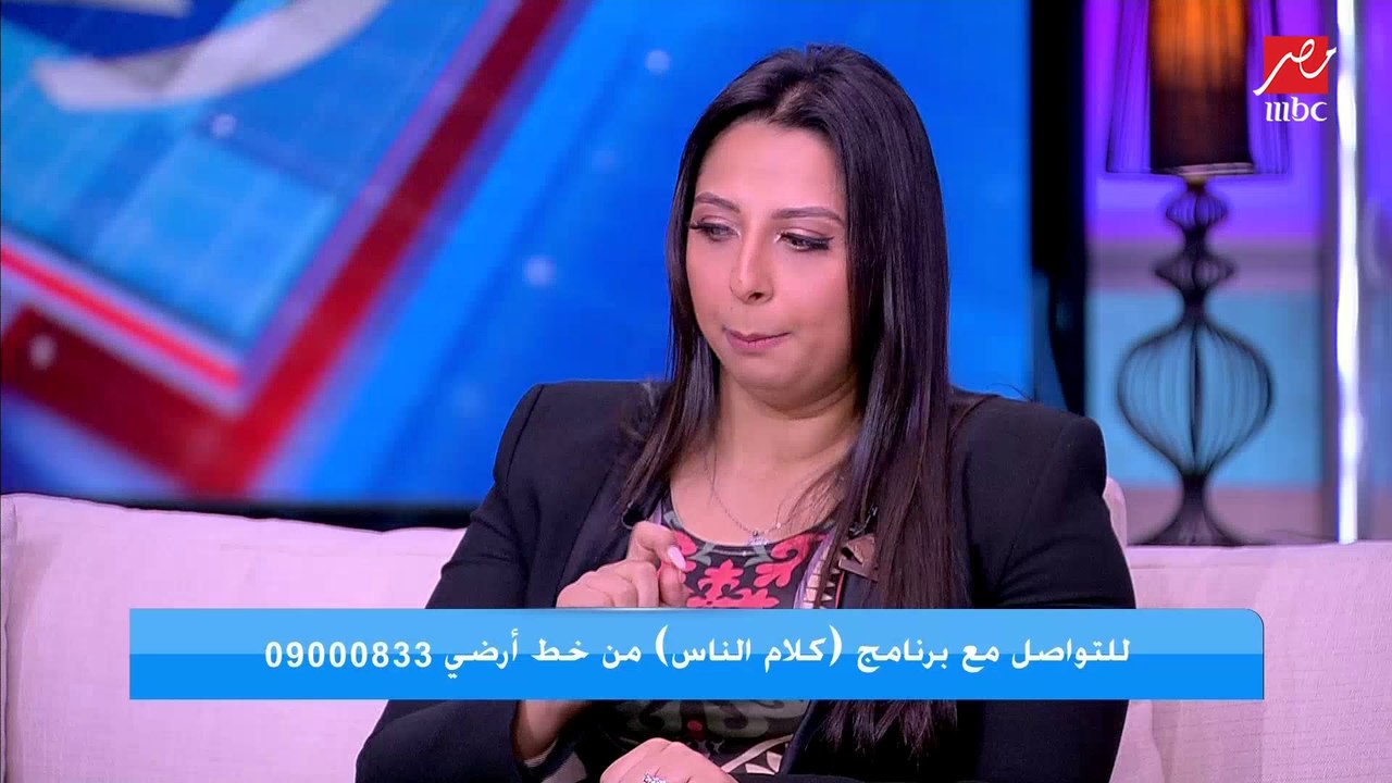 ياسمين عز: الست لما تعوز فلوس من جوزها المفروض تروح تفتح الدرج وتاخد اللي هي عايزاه.. مش مستاهلة اصوره على التيك توك