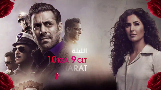 الليلة سلمان خان يشعل عالم الأكشن والتشويق مع كاترينا كيف في Bharat